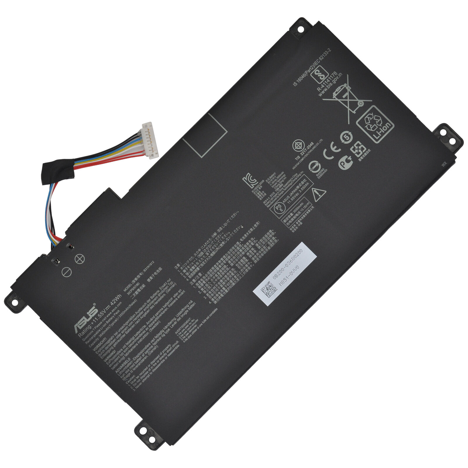 Pin-laptop-Asus-VivoBook-14-E410-E410M-E410MA-E410K-E410KA-E510-E510M-E510MA-E510K-E510KA-F414MA-EK018TS-L410MA-B31N1912-C31N1912-ZIN-3-CELL